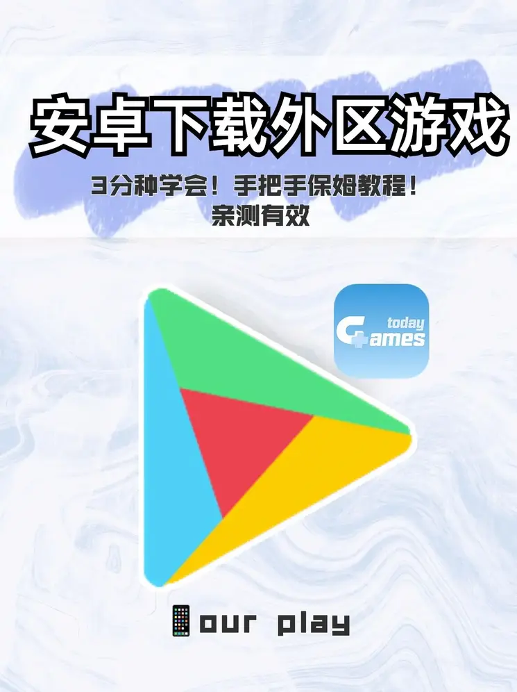澳门威尼斯人酷聊网址官网截图0