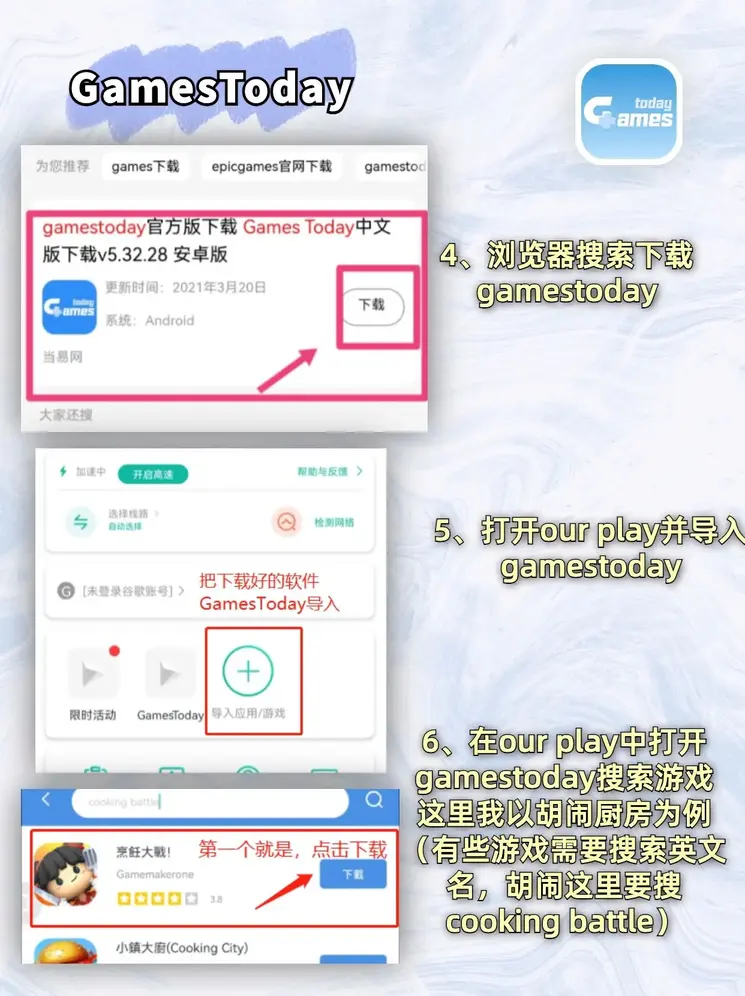 澳门威尼斯人酷聊网址官网截图2