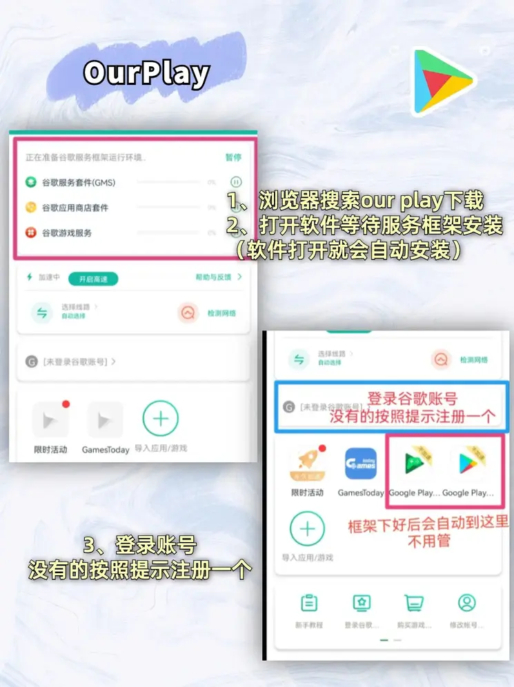 澳门威尼斯人酷聊网址官网截图1